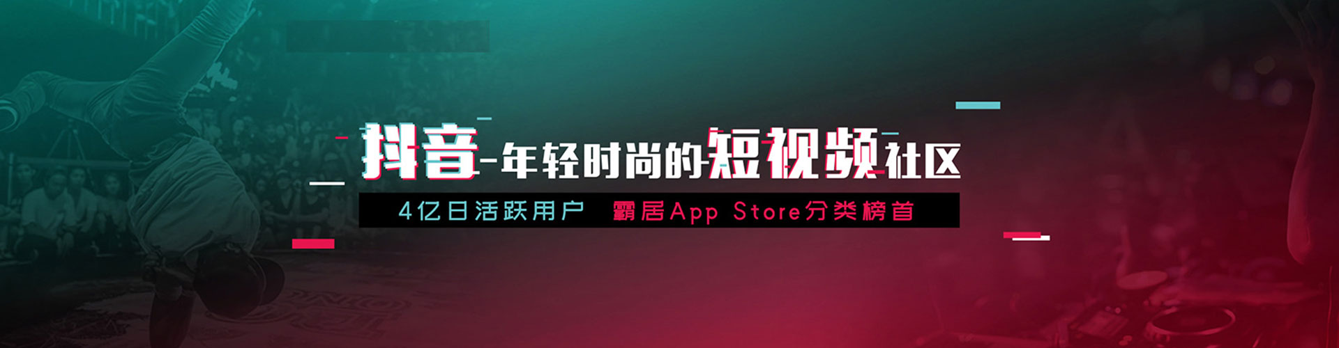 绥中百度如何推广