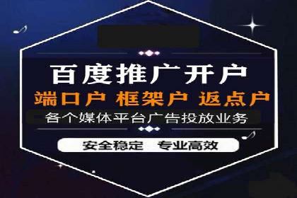 抖音信息流广告的投放成本与回报分析
